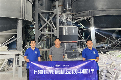 新形成6处大型资源基地！新疆聚焦哪些矿产？_亿矿通